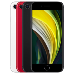 iPhone SE (2020) IPSW iOS固件机型图