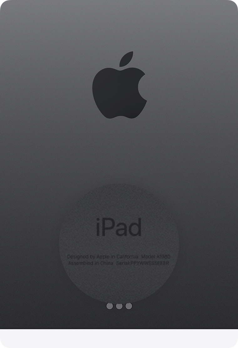 iPad 背面监管标记处的序列号